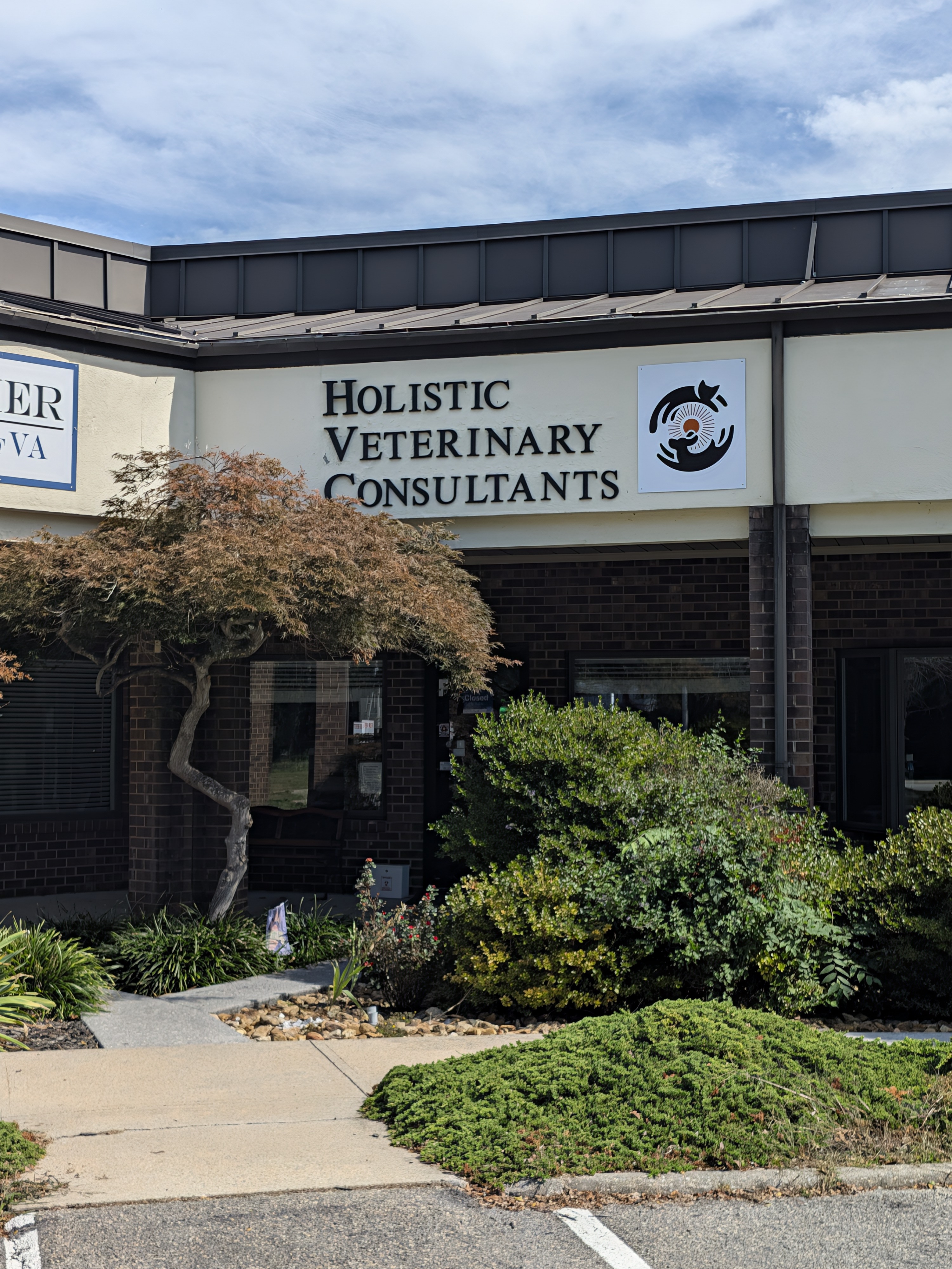 Holistic Veterinary Consultants storefront in Blacksburg, VA